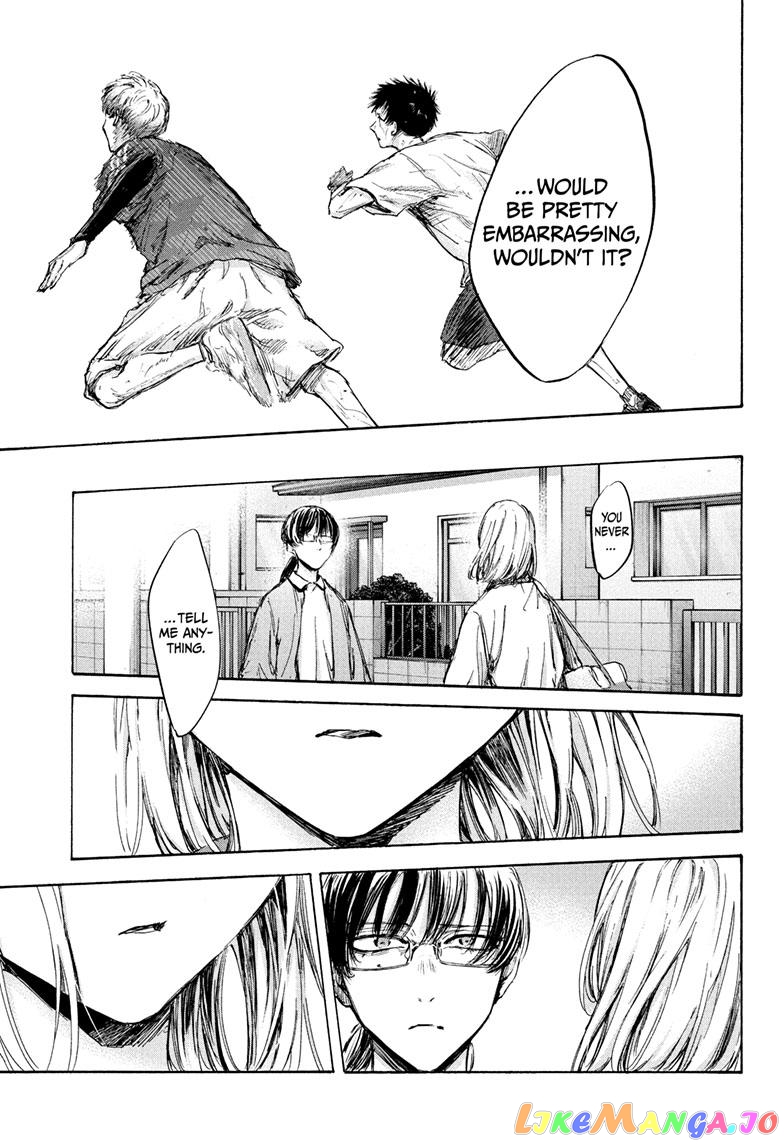 Blue Box, Chapter 90 image 06